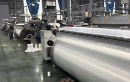 Production de tissu inférieur